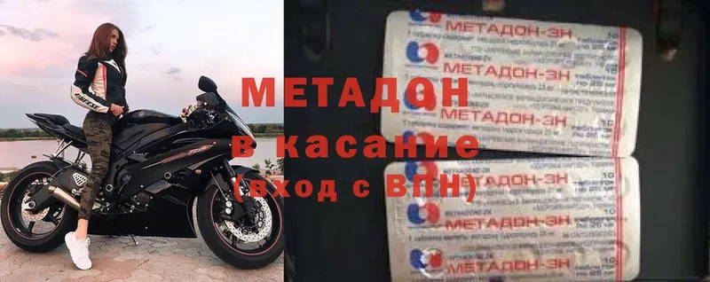 Названия наркотиков Кохма Канабис  Cocaine  ГАШ  Меф 